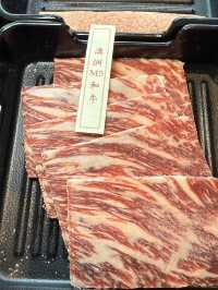 大滿足質素好的任食燒肉