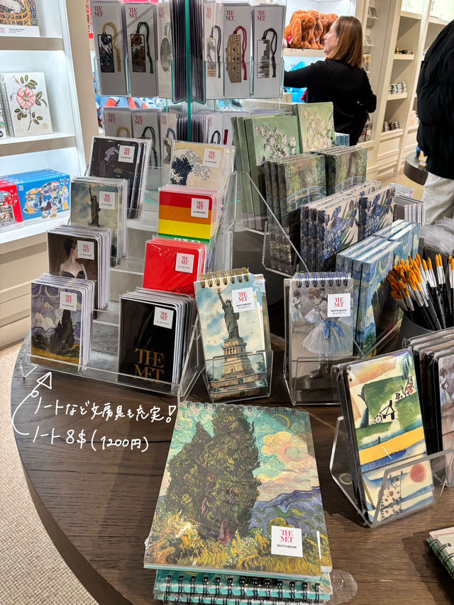 【NY】メトロポリタン美術館のグッズが可愛すぎる