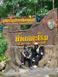 น้ำตกกะโรม - นครศรีธรรมราช