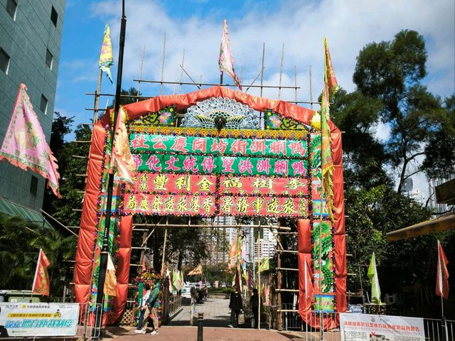 【洪聖傳統文化節】是以生動方式帶出本土傳統文化之慶典活動！