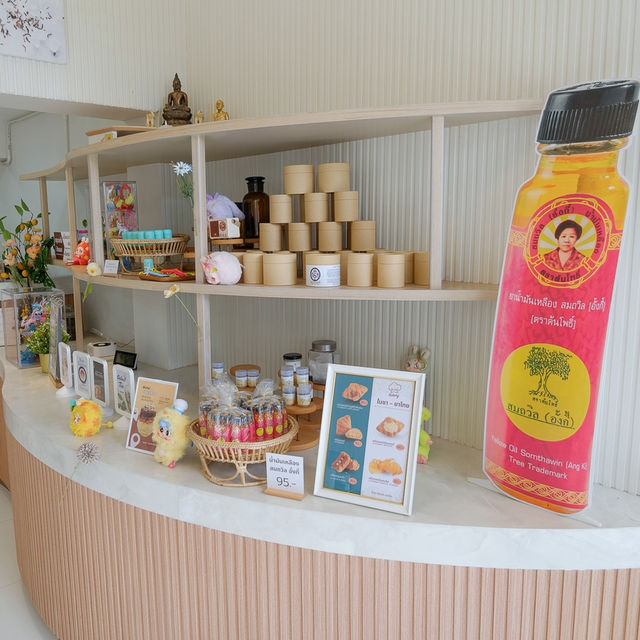 ใบชา & ยาไทย - Organic Tea & Coffee