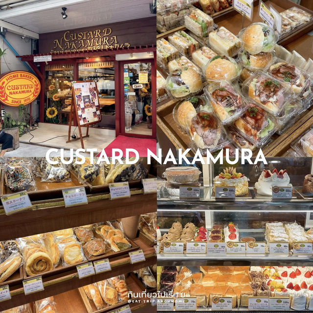 มัดรวม 10 ร้านเบเกอรี่ใกล้ฉัน🩷
