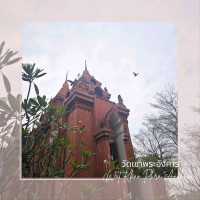 วัดเขาพระอังคาร (Wat Khao Phra Angkhan)