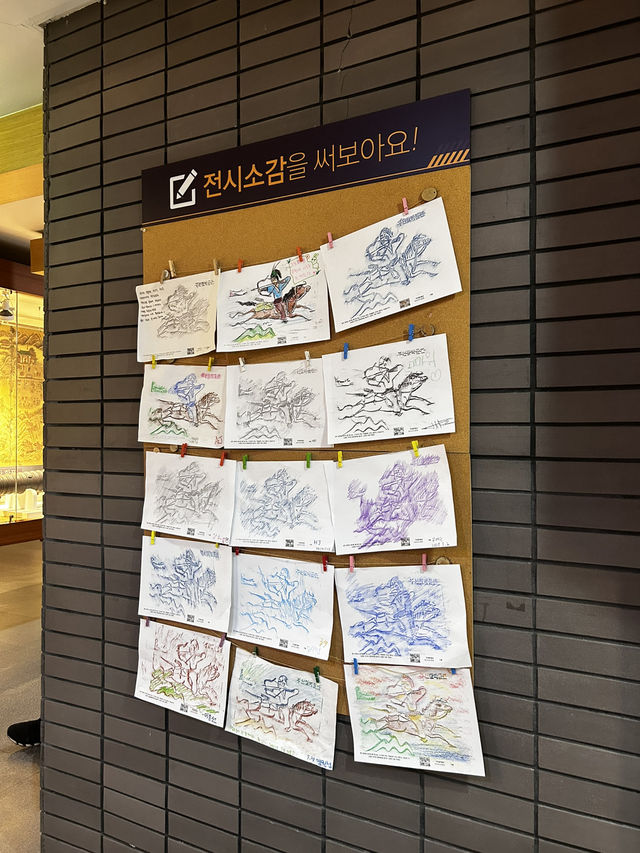  활 일상의 화살을 멈추는 곳 부천활박물관🇰🇷