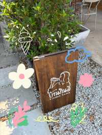 🍐🍐ร้านน้ำปั่น สายสุขภาพ บ้านกินดี ระยอง🍵🍵