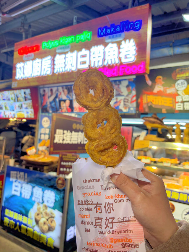 花蓮必去行程之一：東大門夜市✨
