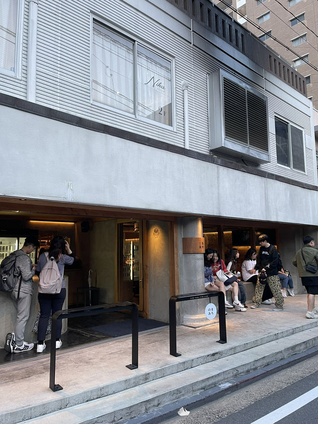 รีวิวร้าน Hikiniku to Come(Imaizumi), Fukuoka