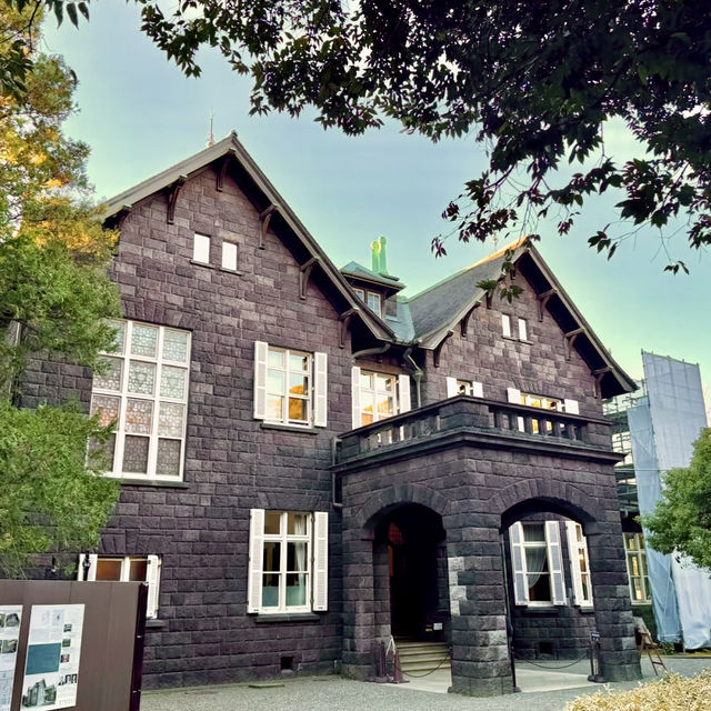 ～穿越時光 ~ 舊岩崎家宅邸庭園～  