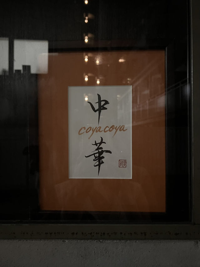 【東京 広尾】並んでも入りたい人気店🐥