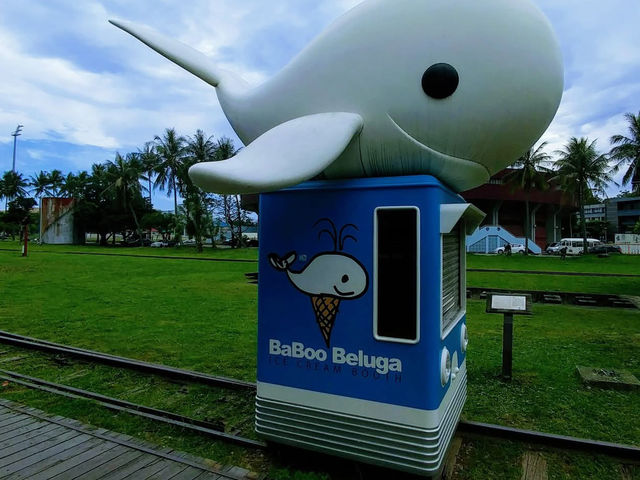 鐵道藝術村