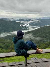 14 พิกัดเที่ยวเชียงใหม่ 🏡⛰️🌦️🌿
