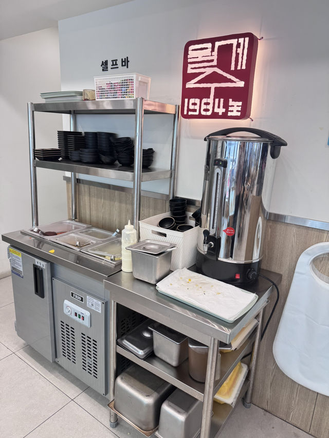 광주 40년 전통 충장로 맛집,월계수식당