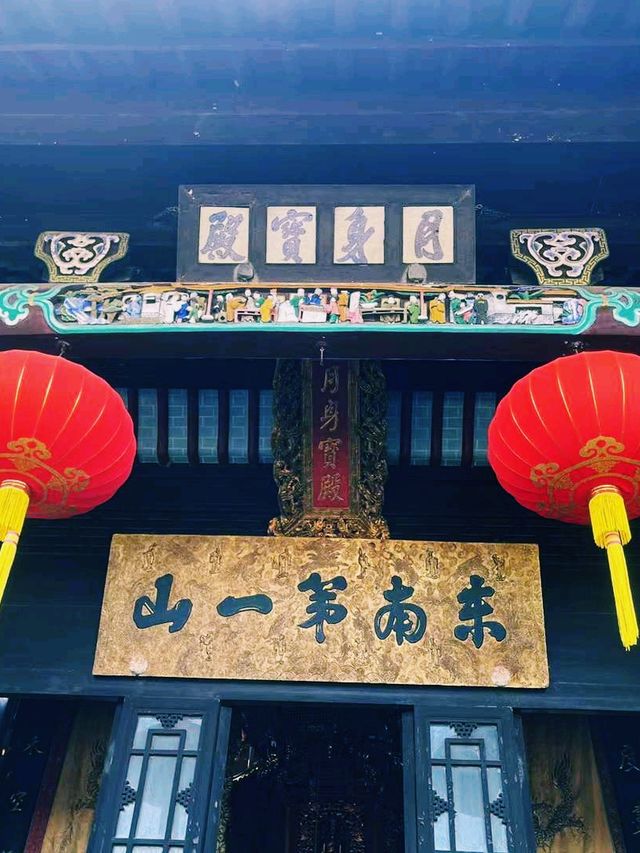 中國安徽省著名景點九華山旅行攻略，適合打卡拍照📸