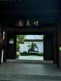 杭州西湖旅遊攻略