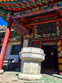 몽골 테를지 사원 : 아리야발 사원🇲🇳