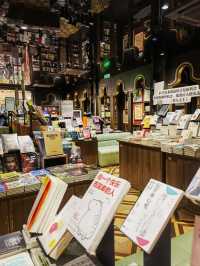 Zhongshuge Bookstore (Yongqingfang, Guangzhou)
