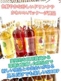【長野県/諏訪　ハイクオリティーなコンビニ+直売所型店舗】