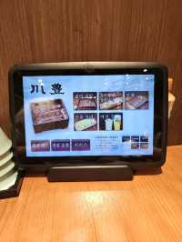 도쿄 나리타공항 1터미널 장어덮밥 맛집(더라운지 무료 이용)