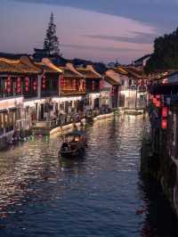 Hidden Jiangnan Gem in Shanghai – A Free Ancient Water Town Escape