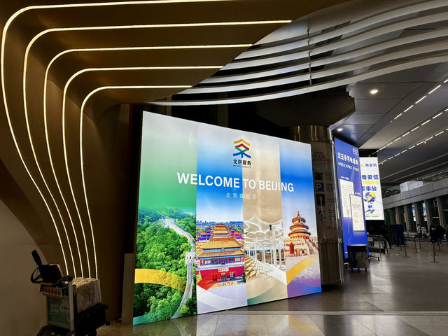 First Impressions Matter—and Beijing T3 Knows It 