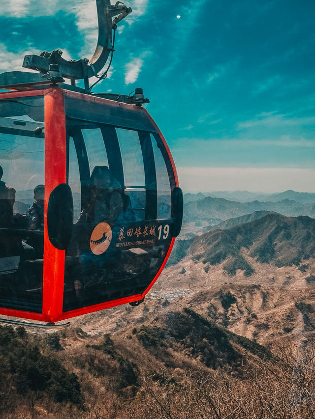 Walking Through History: A Day at Mutianyu Great Wall