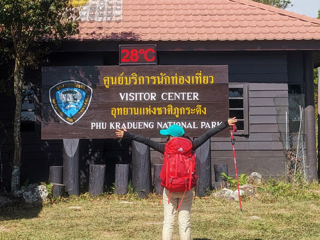 ลานกางเต็นท์วังกวาง | ภูกระดึง