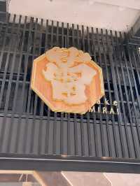🎏大癲‼️午市炭火燒丼飯講緊都係$68起😳