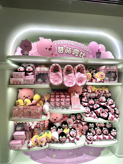 ハローキティ中国 上海限定小籠包 ぬいぐるみ 全種類 4点セット 中国🇨