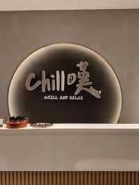 【旺角新開按摩店】Chill嘆全身鬆晒