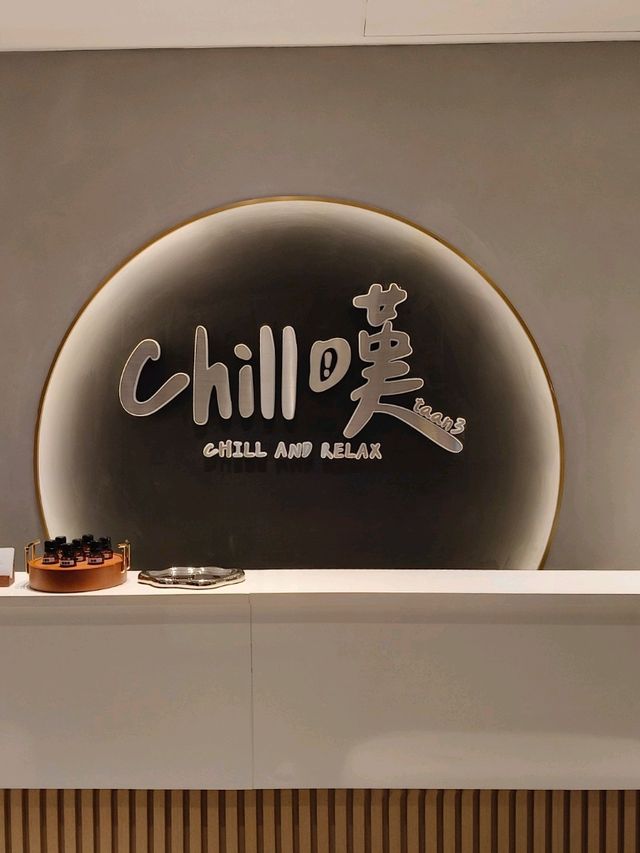 【旺角新開按摩店】Chill嘆全身鬆晒
