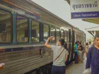 Ubon Ratchathani Railway Station