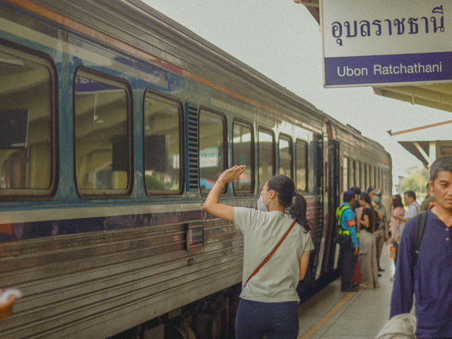 Ubon Ratchathani Railway Station