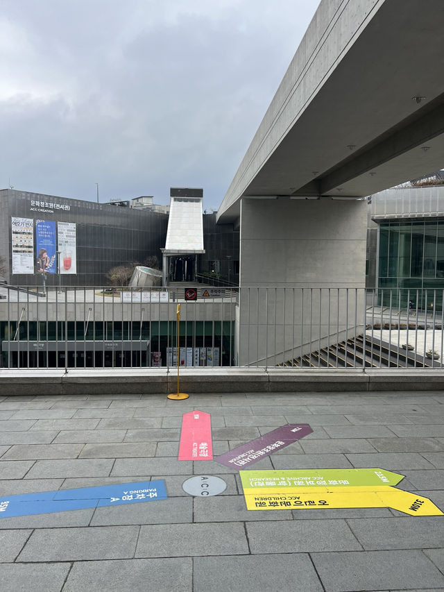 Asia Culture Museum พื้นที่แห่งวัฒนธรรมเอเชีย