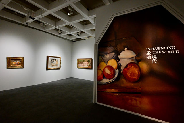香港藝術館「塞尚和雷諾阿的世界」展期延長至五月十四日