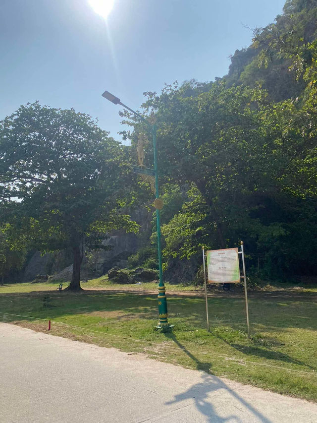 เขาเจียกพัทลุง
