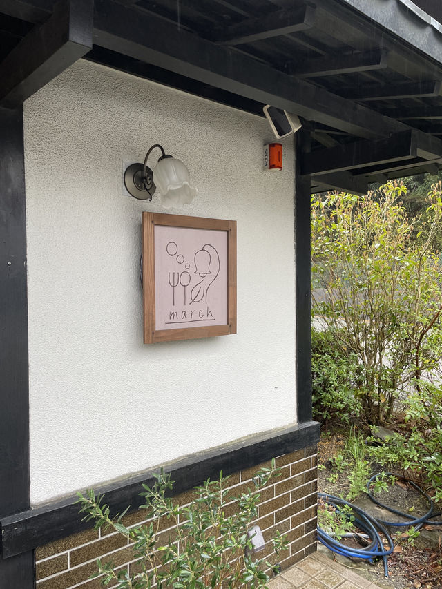 【兵庫】美味しいシュークリームのお店