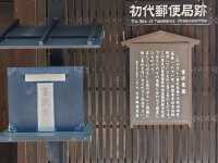 広島での歴史的な街並みと、瀬戸内の島でのスローな生活♪