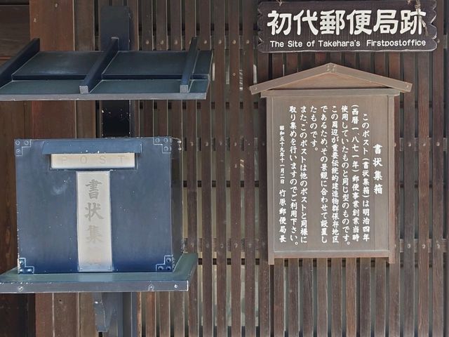 広島での歴史的な街並みと、瀬戸内の島でのスローな生活♪
