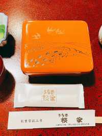 【絶品】創業は安政3年！三島の名店うなぎ 桜家