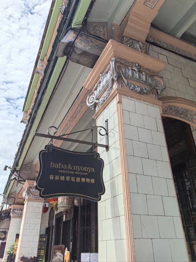 Malacca Baba Nyonya Heritage Museum-Memories of the Peranakan Glory Days