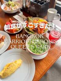 【バンコク】毎日朝食が楽しみで仕方なかったホテル