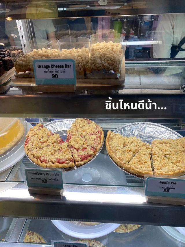 🧁 ร้านพายชื่อดังสุดในเชียงใหม่ หอมอร่อยต้องมา!😋