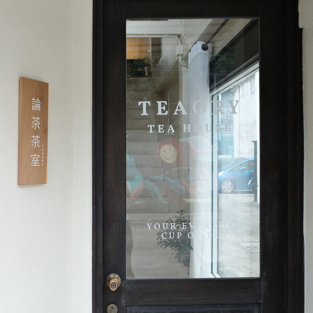 Teaory Teabouse