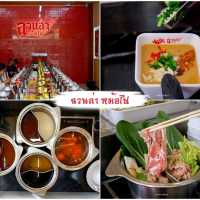 แจกแพลนเที่ยว "เขาหลัก" 2 วัน 1 คืน จ.พังงา 