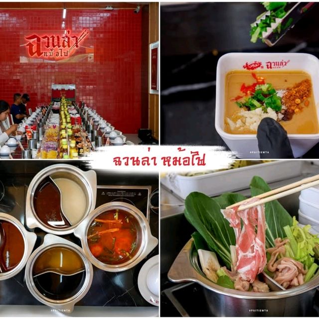 แจกแพลนเที่ยว "เขาหลัก" 2 วัน 1 คืน จ.พังงา 