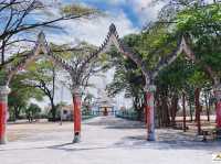 วัดเขาอีส้าน