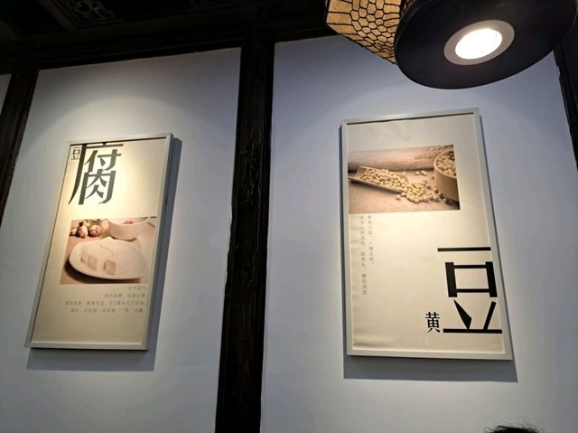 진짜 마파두부의 원조
