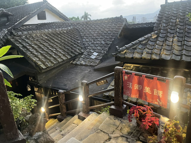 少帥禪園「張學良」台北後花園♨️日式湯屋