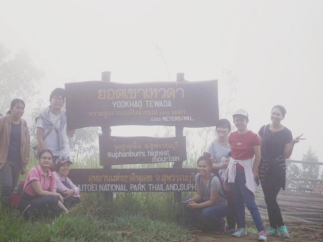 เหนื่อยแต่สนุก ภารกิจพิชิตยอดเขาเทวดา!!