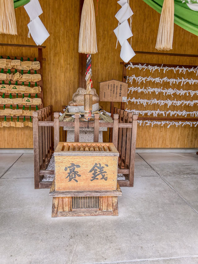 カエル神社